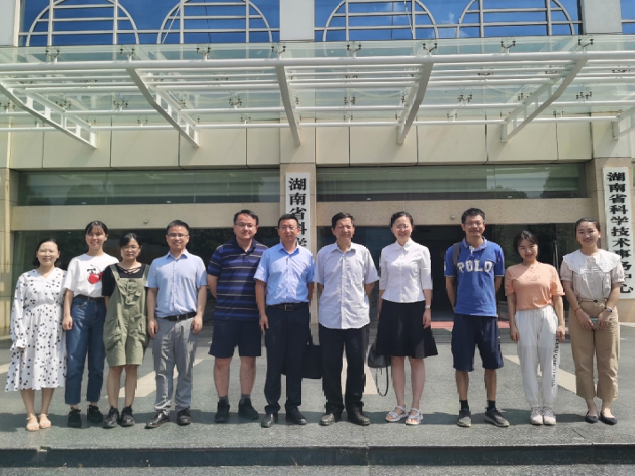 喜获立项！盈峰环境承担科技部国家重点研发计划 “固废资源化”专项重要课题